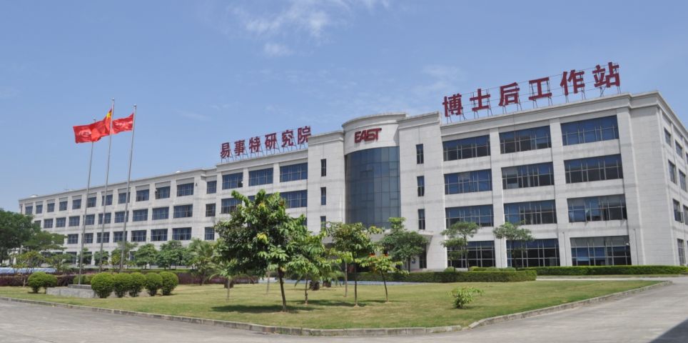鸿硕重型纸箱厂和易事特达成合作